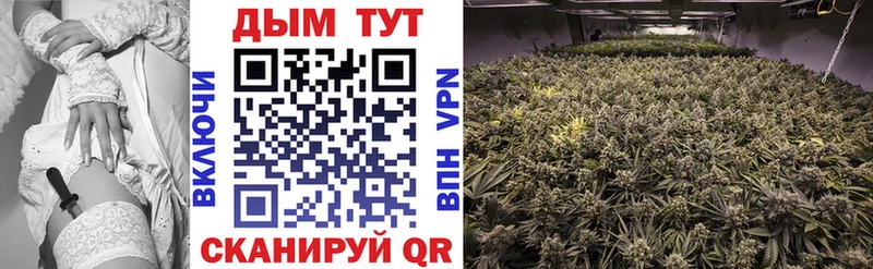 Купить закладку Конопля  COCAIN  ГАШИШ  АМФЕТАМИН  Мефедрон  Мыски
