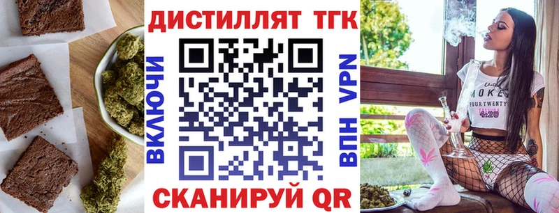 Купить Мыски Canna-Cookies марихуана