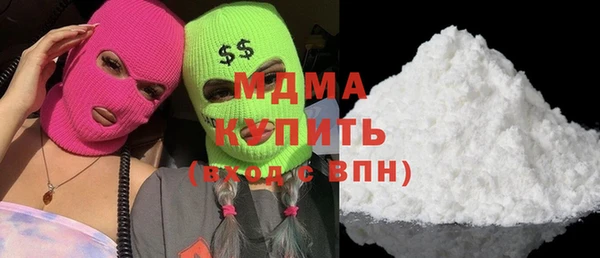 кокаин перу Вязники
