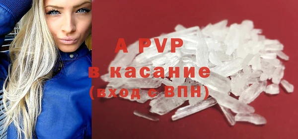 каннабис Володарск