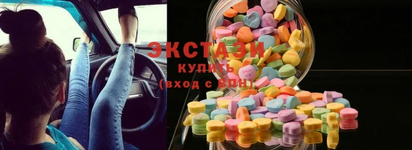 кокаин перу Вязники