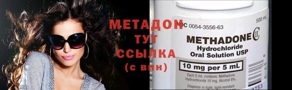 mix Горняк