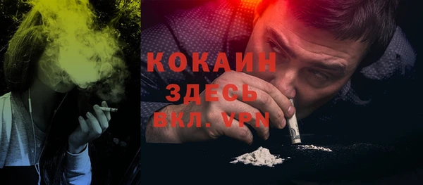 mix Горняк