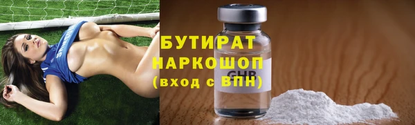 мдпв Волоколамск