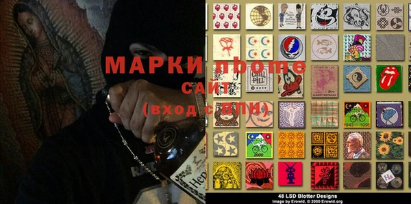 кокаин перу Вязники