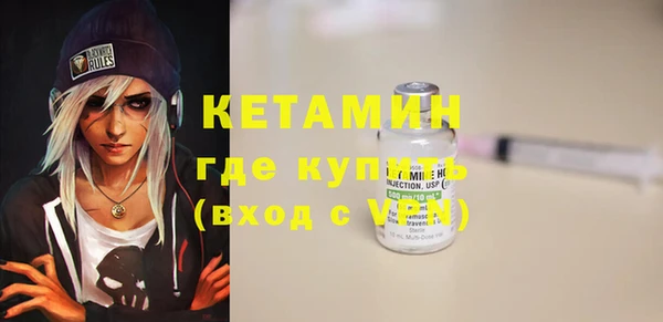 каннабис Володарск