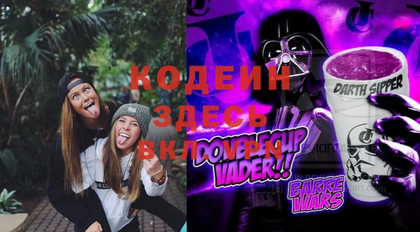 кокаин перу Вязники