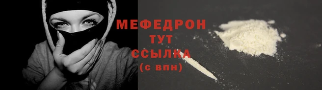 каннабис Володарск