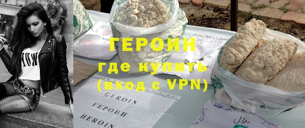 каннабис Володарск