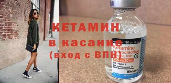 mix Горняк