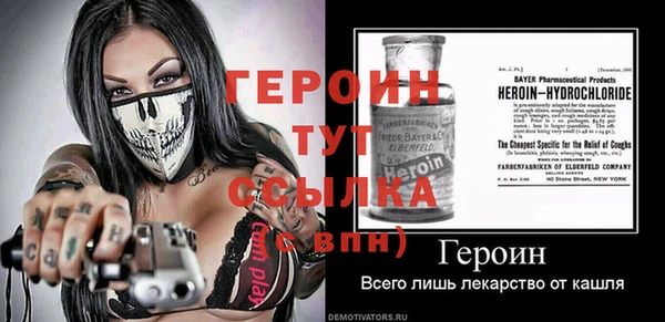 мдпв Волоколамск