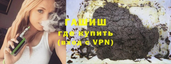 мдпв Волоколамск