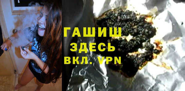 кокаин перу Вязники