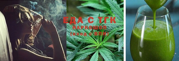 кокаин перу Вязники
