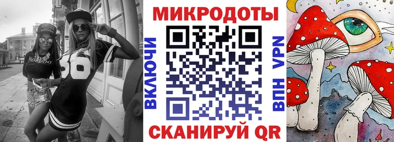 Купить  Мыски  Галлюциногенные грибы MAGIC MUSHROOMS 