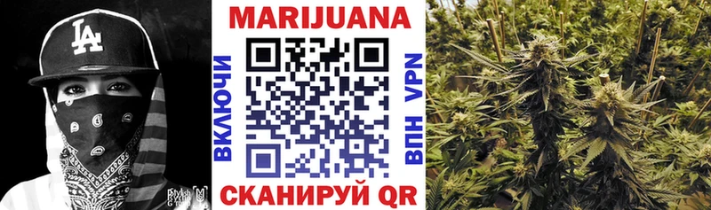 Купить закладки  Мыски  Шишки марихуана Ganja 