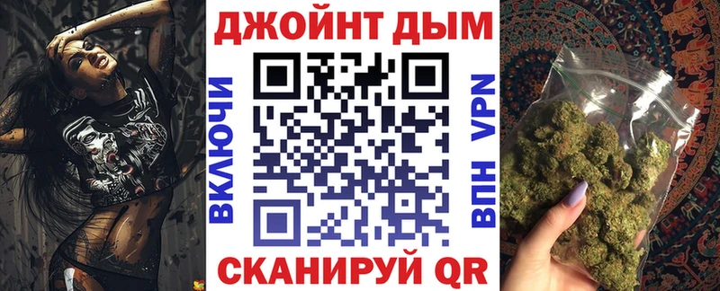 Шишки марихуана тримм Мыски